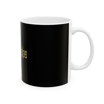 Black Ceramic Mug 37, (11oz, 15oz)